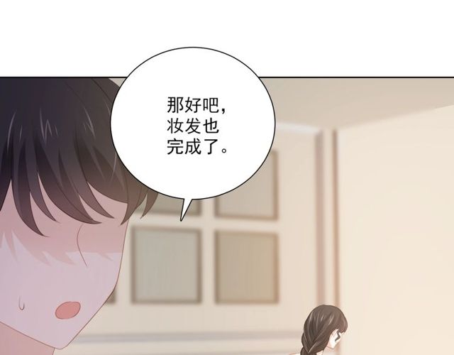 第77话 婚礼(1/3)-第19话