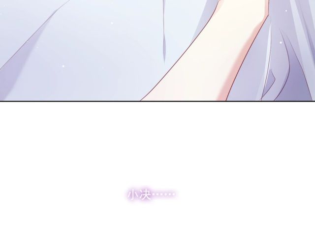 第77话 婚礼(1/3)-第19话