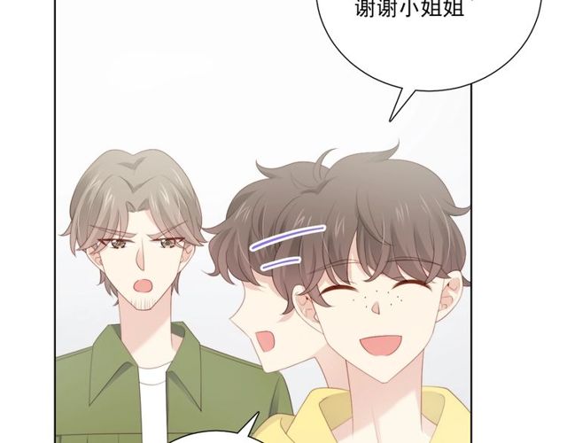 第82话 误解(1/3)-第89话