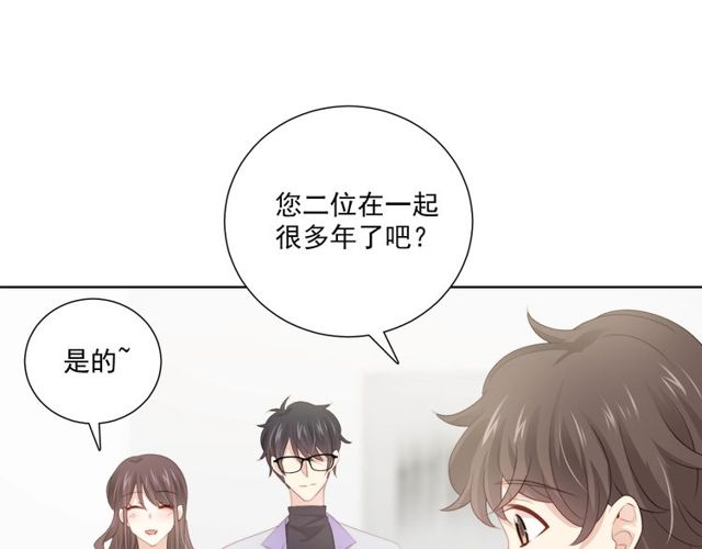 第82话 误解(1/3)-第89话