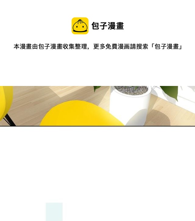 第82话 误解(1/3)-第89话