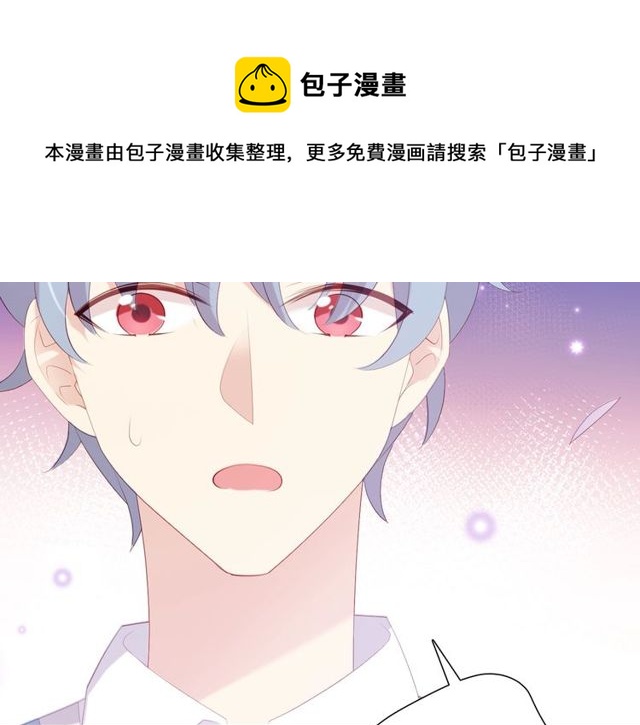 第83话 决裂？(1/3)-第91话