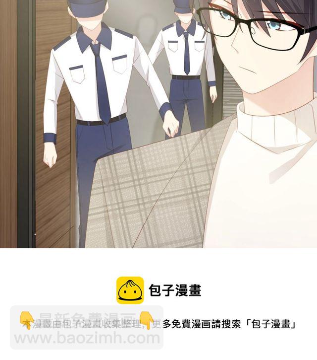 第85话 打脸(1/3)-第15话