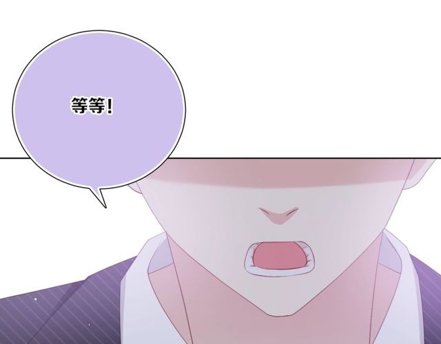 第85话 打脸(1/3)-第15话