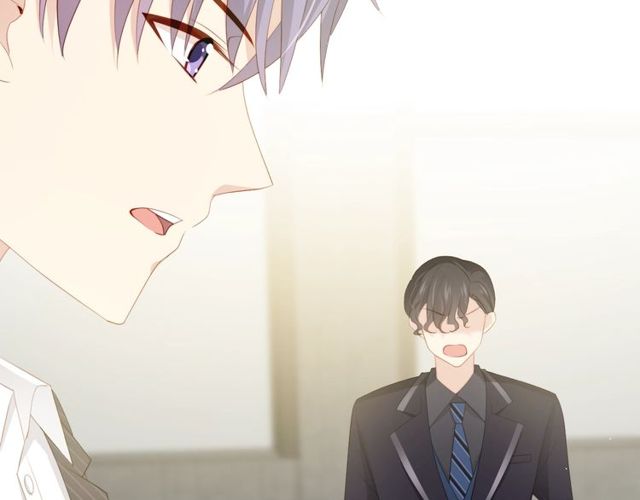 第85话 打脸(1/3)-第15话