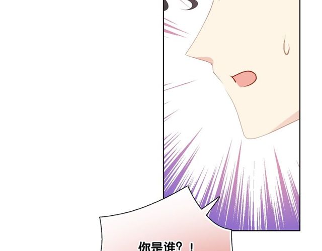 第85话 打脸(1/3)-第15话