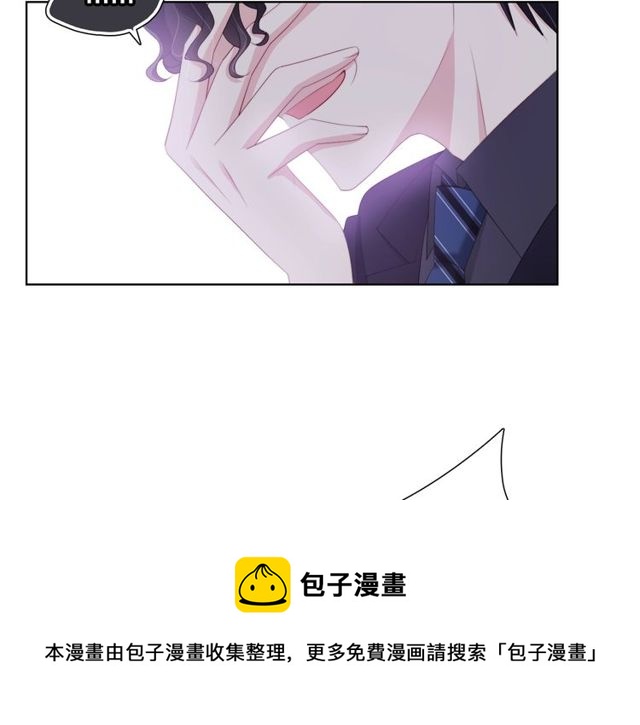 第86话 好女婿(1/3)-第165话