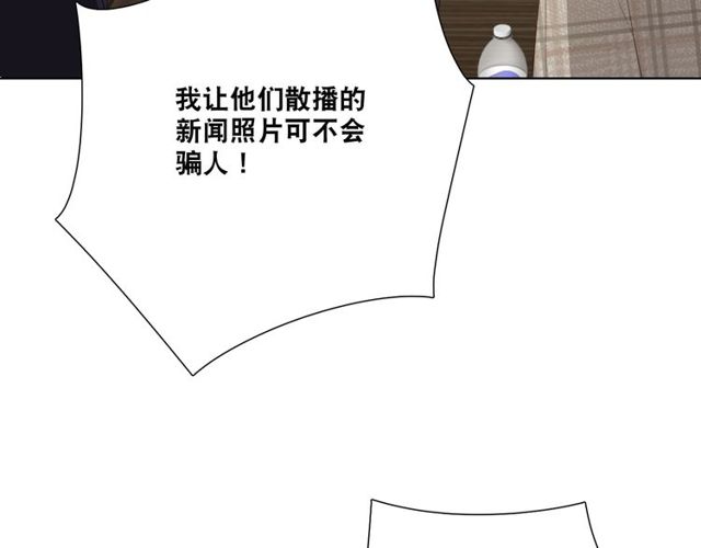 第86话 好女婿(1/3)-第165话