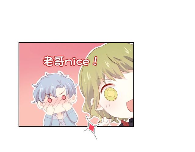 第86话 好女婿(1/3)-第165话