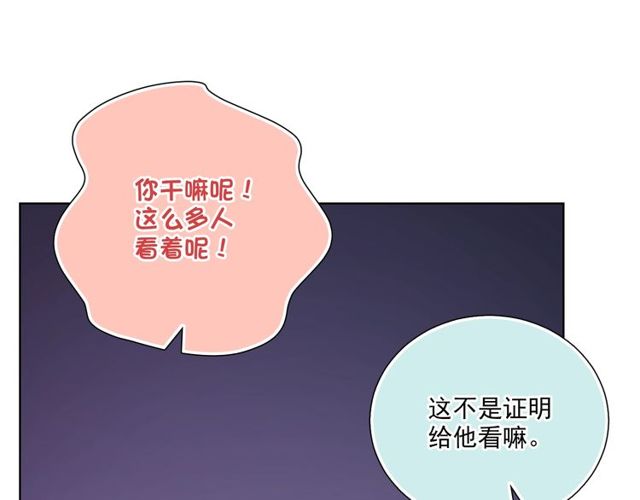 第86话 好女婿(1/3)-第165话