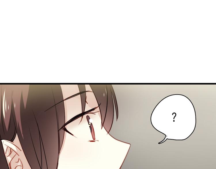 第3话 你怎么在这？(1/2)-第3话