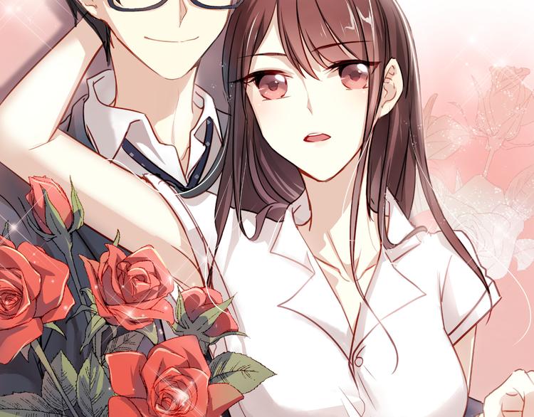 第3话 你怎么在这？(1/2)-第3话