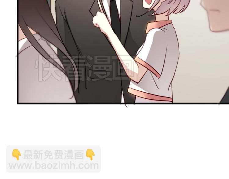 第3话 你怎么在这？(1/2)-第3话