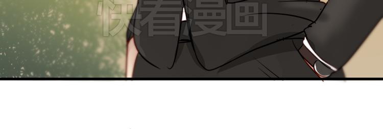 第3话 你怎么在这？(1/2)-第3话