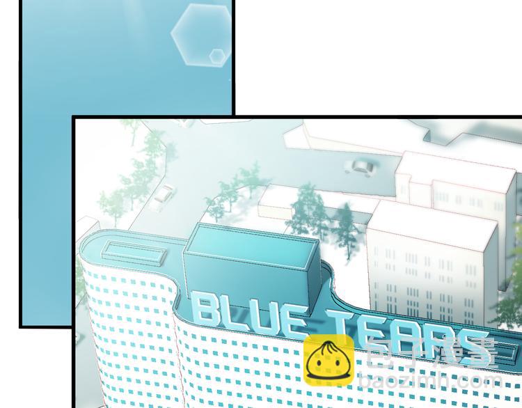 第3话 你怎么在这？(1/2)-第3话