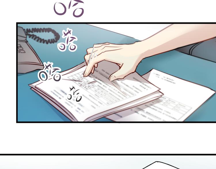 第3话 你怎么在这？(1/2)-第3话