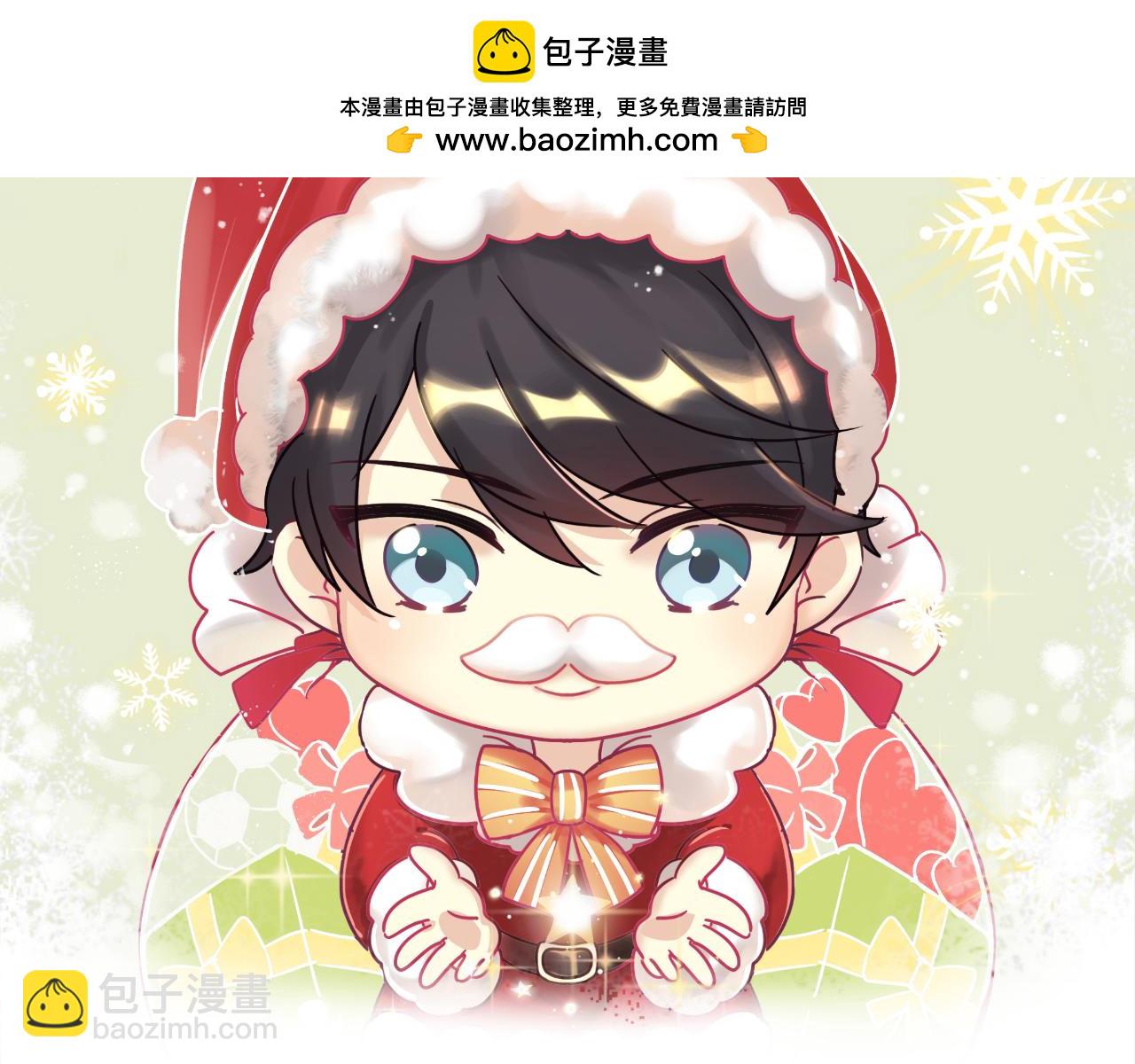 第27话 我不该期待-第27话