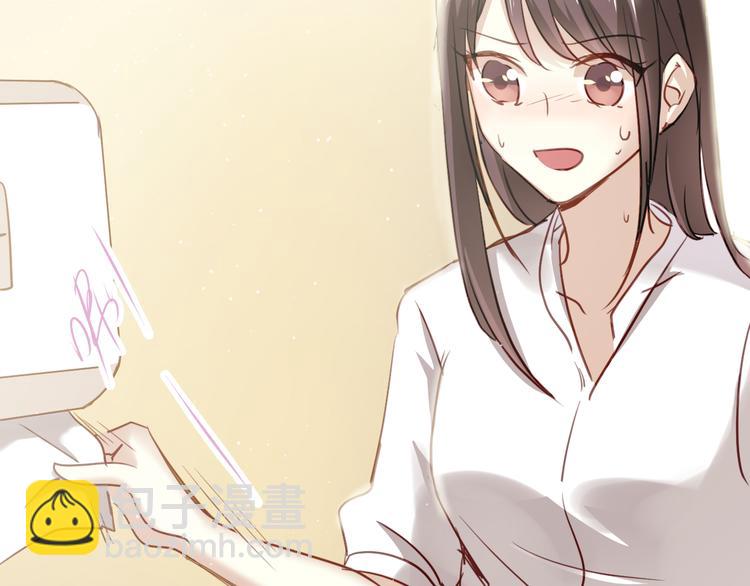 第5话 为什么会是他！(1/2)-第5话