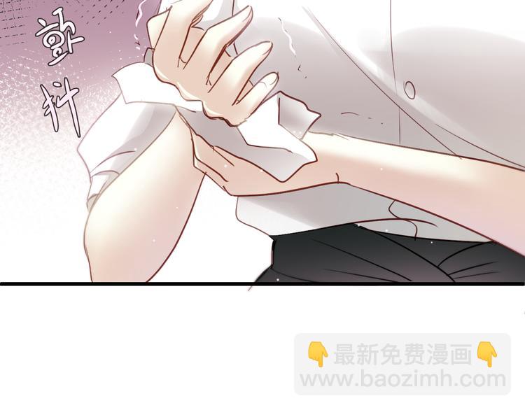 第5话 为什么会是他！(1/2)-第5话