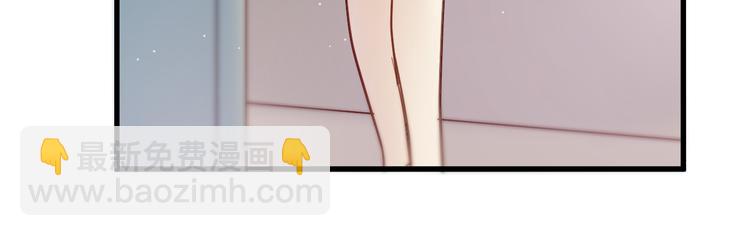 第5话 为什么会是他！(1/2)-第5话