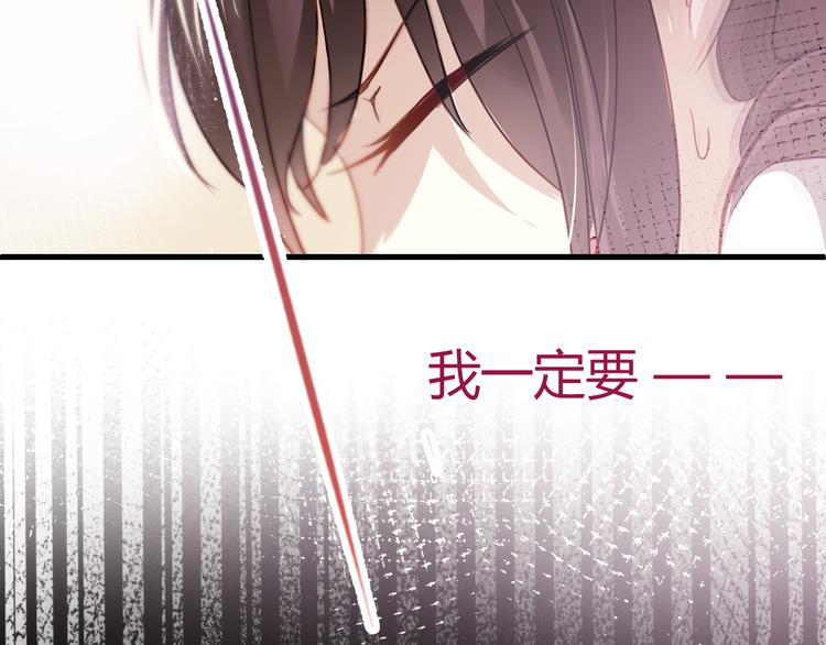 第5话 为什么会是他！(1/2)-第5话