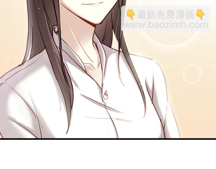 第5话 为什么会是他！(1/2)-第5话