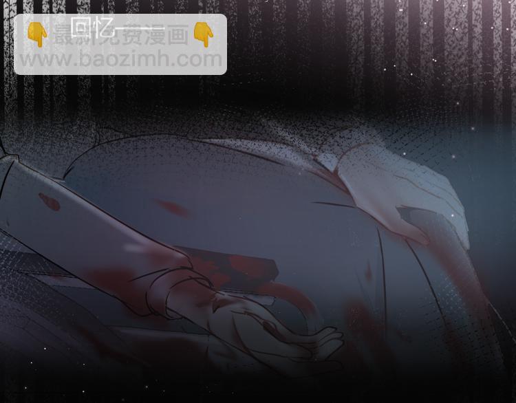 第5话 为什么会是他！(1/2)-第5话