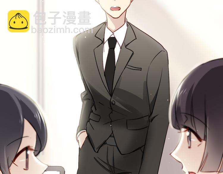 第5话 为什么会是他！(1/2)-第5话