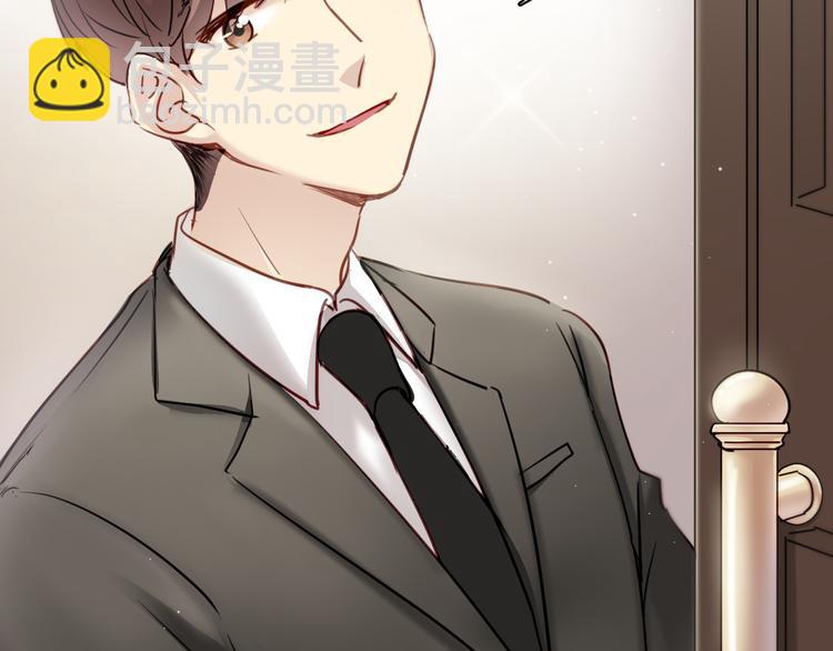 第5话 为什么会是他！(1/2)-第5话