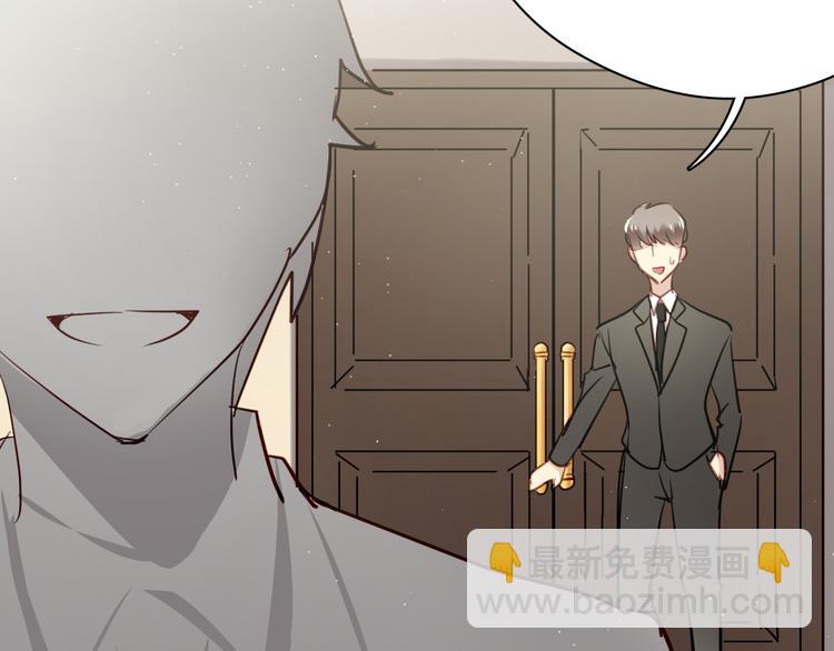 第5话 为什么会是他！(1/2)-第5话