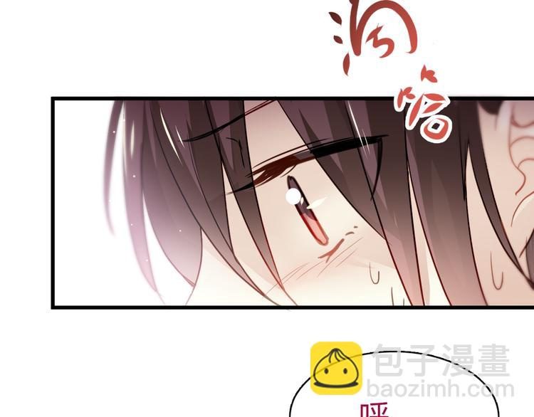 第5话 为什么会是他！(1/2)-第5话