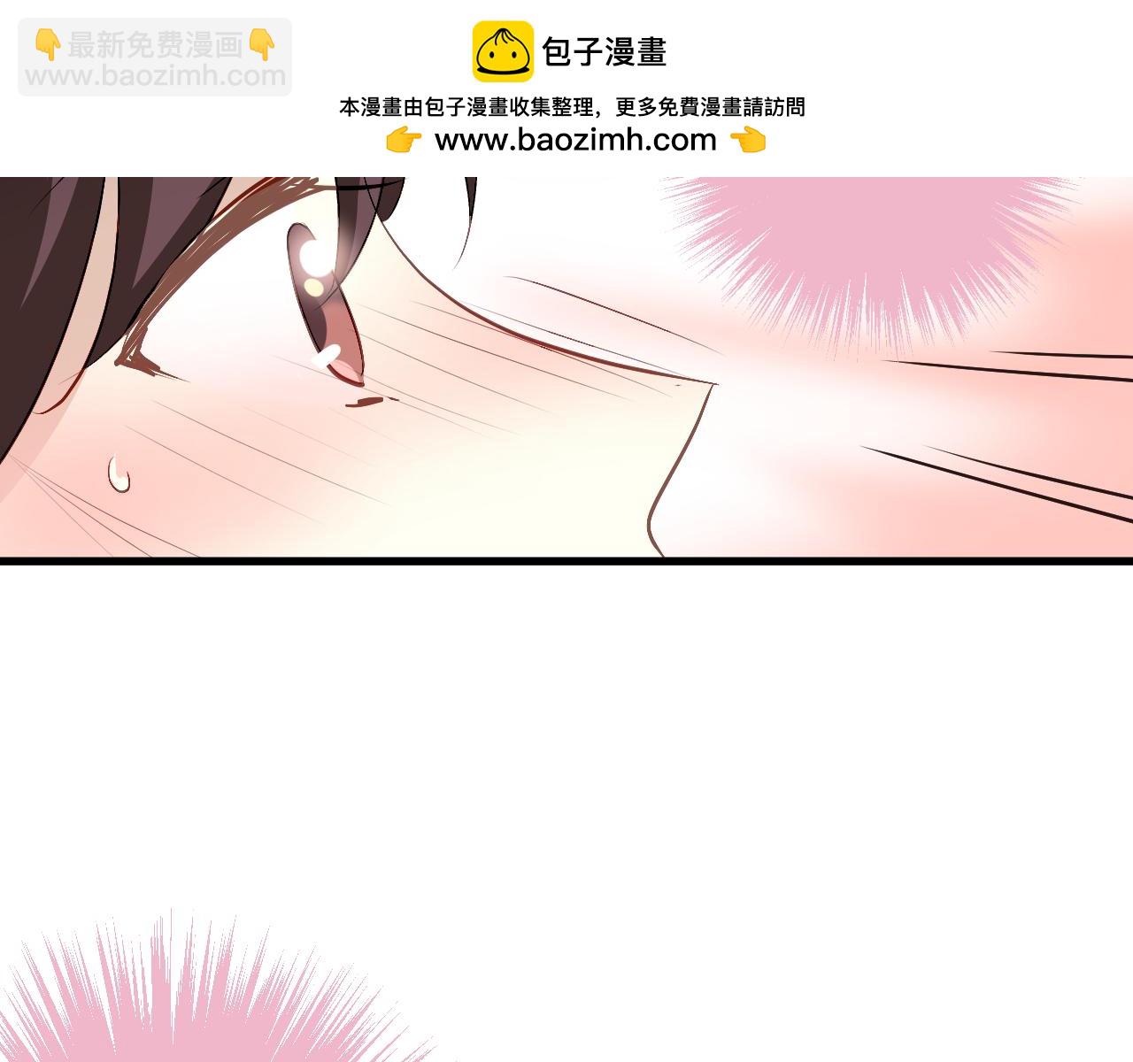 第51话 你究竟对我隐瞒了什么-第53话