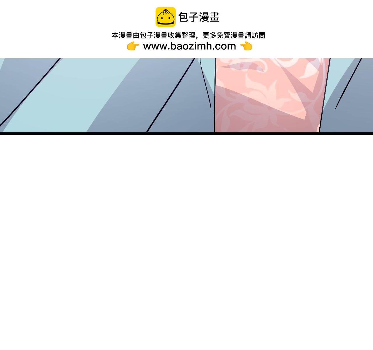 第53话 总裁的秘密-第55话