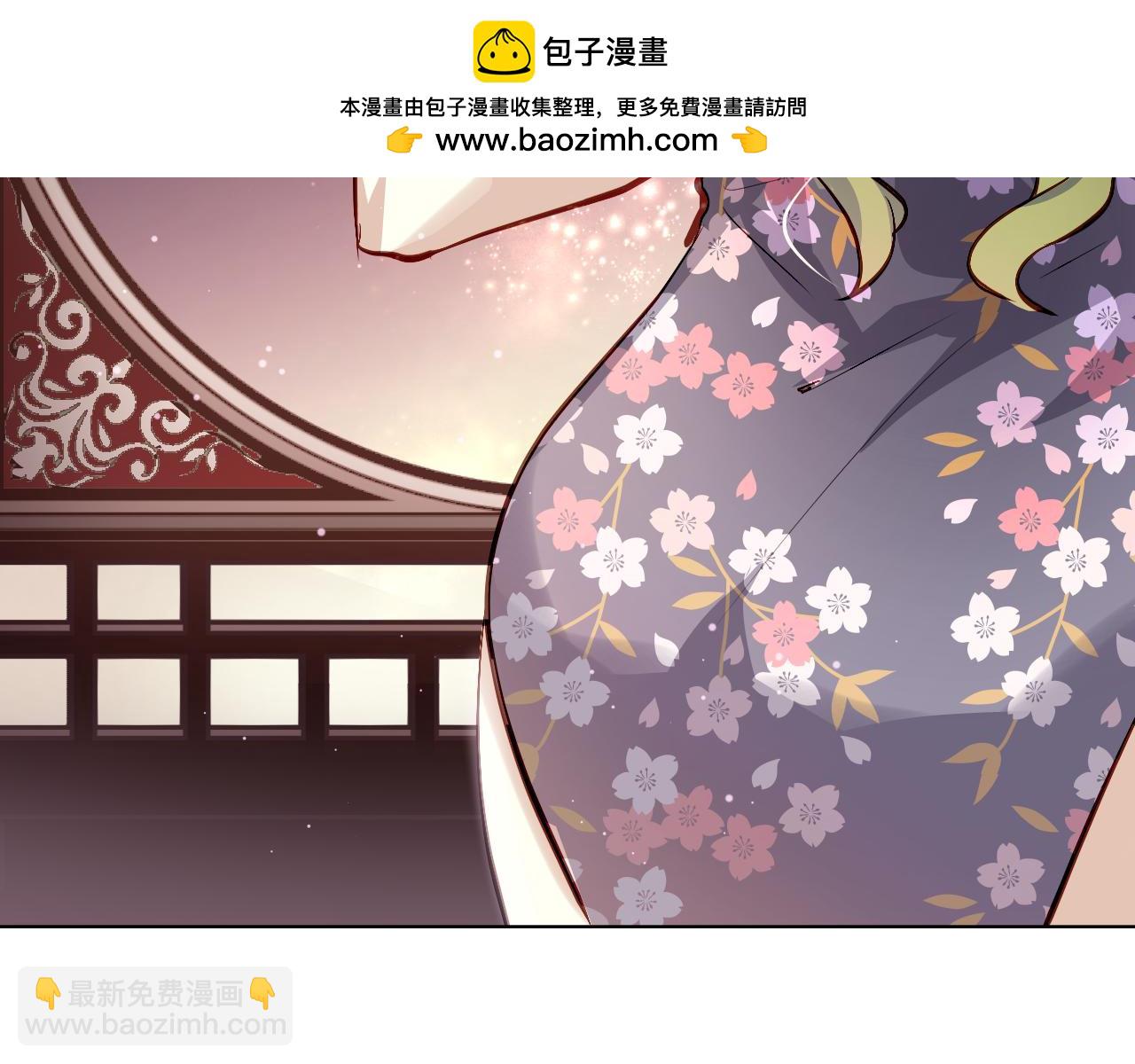 第55话 我是一个坏人吗-第57话