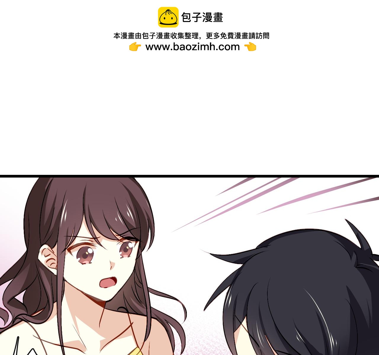 第55话 我是一个坏人吗-第57话