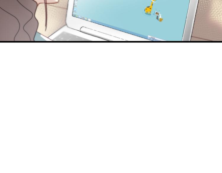 第7话 我来公司不是为了泡你(1/2)-第7话