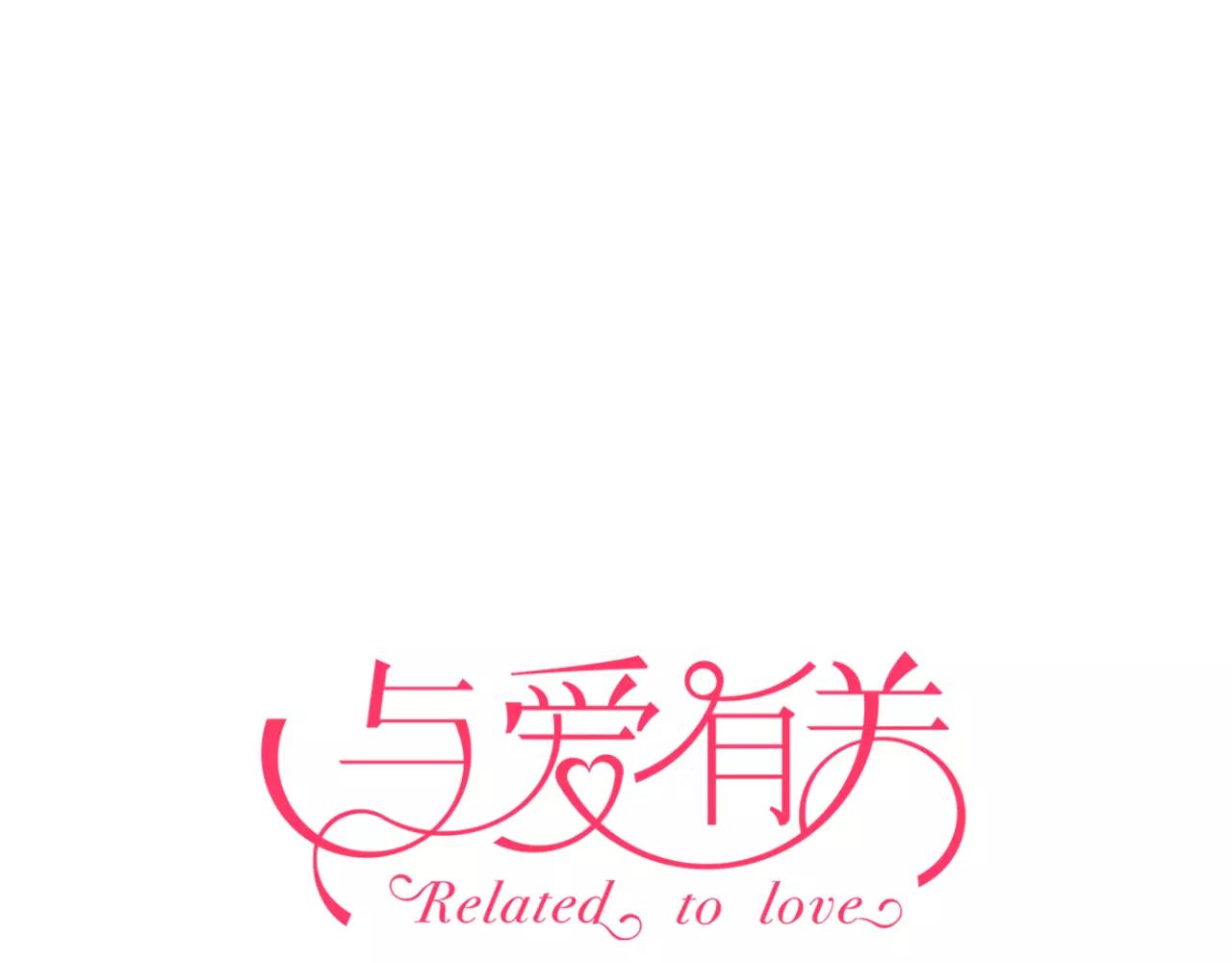 第62话 立场反转！-第65话