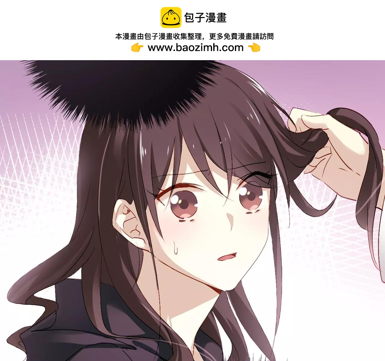 第62话 立场反转！-第65话