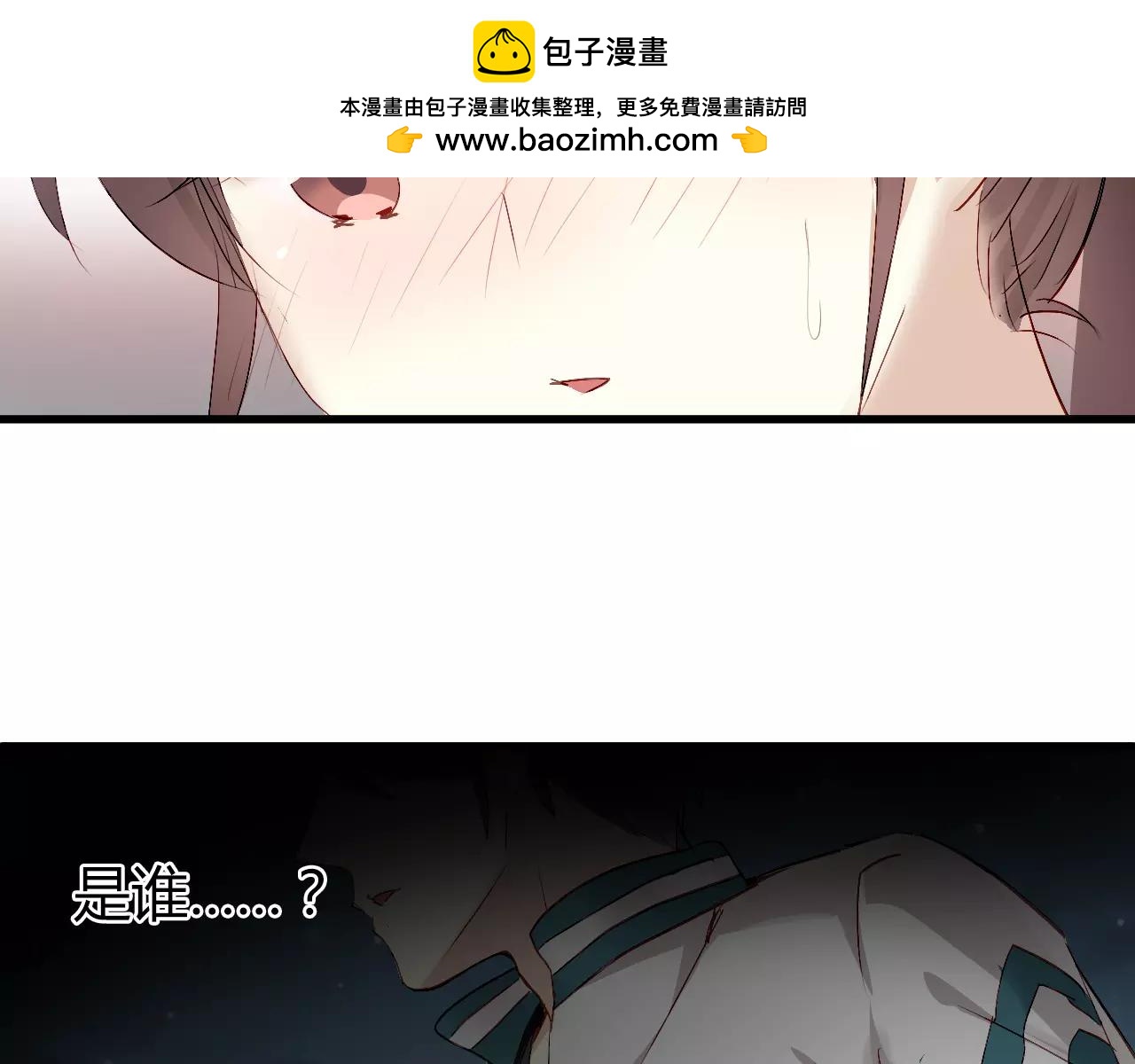 第64话 爱情无法容忍欺骗-第67话