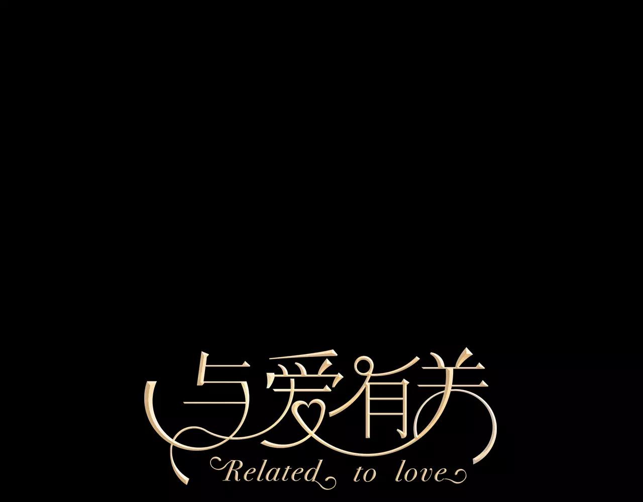 第66话 保护-第69话