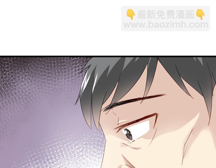 第9话 猥琐老板的秘密(1/2)-第9话