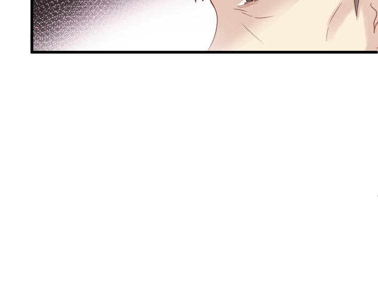 第9话 猥琐老板的秘密(1/2)-第9话