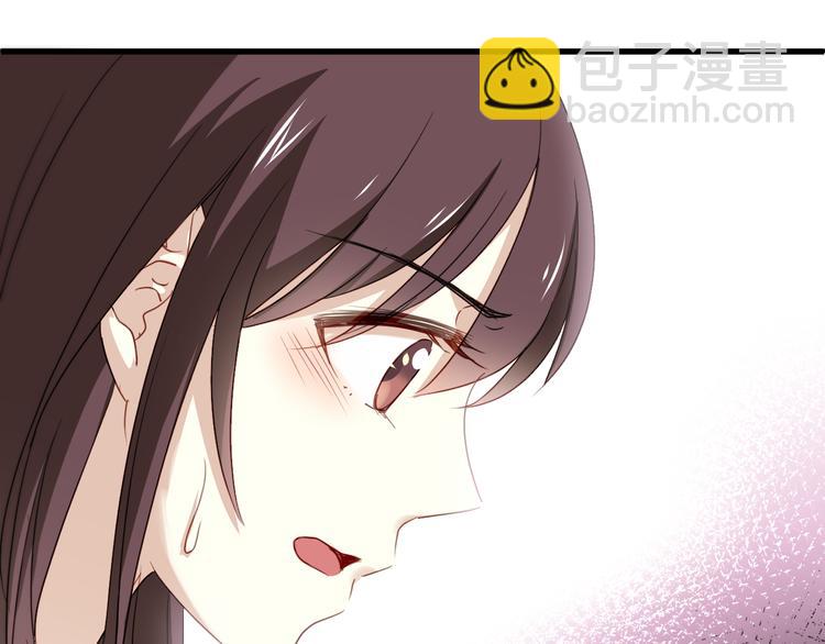 第9话 猥琐老板的秘密(1/2)-第9话