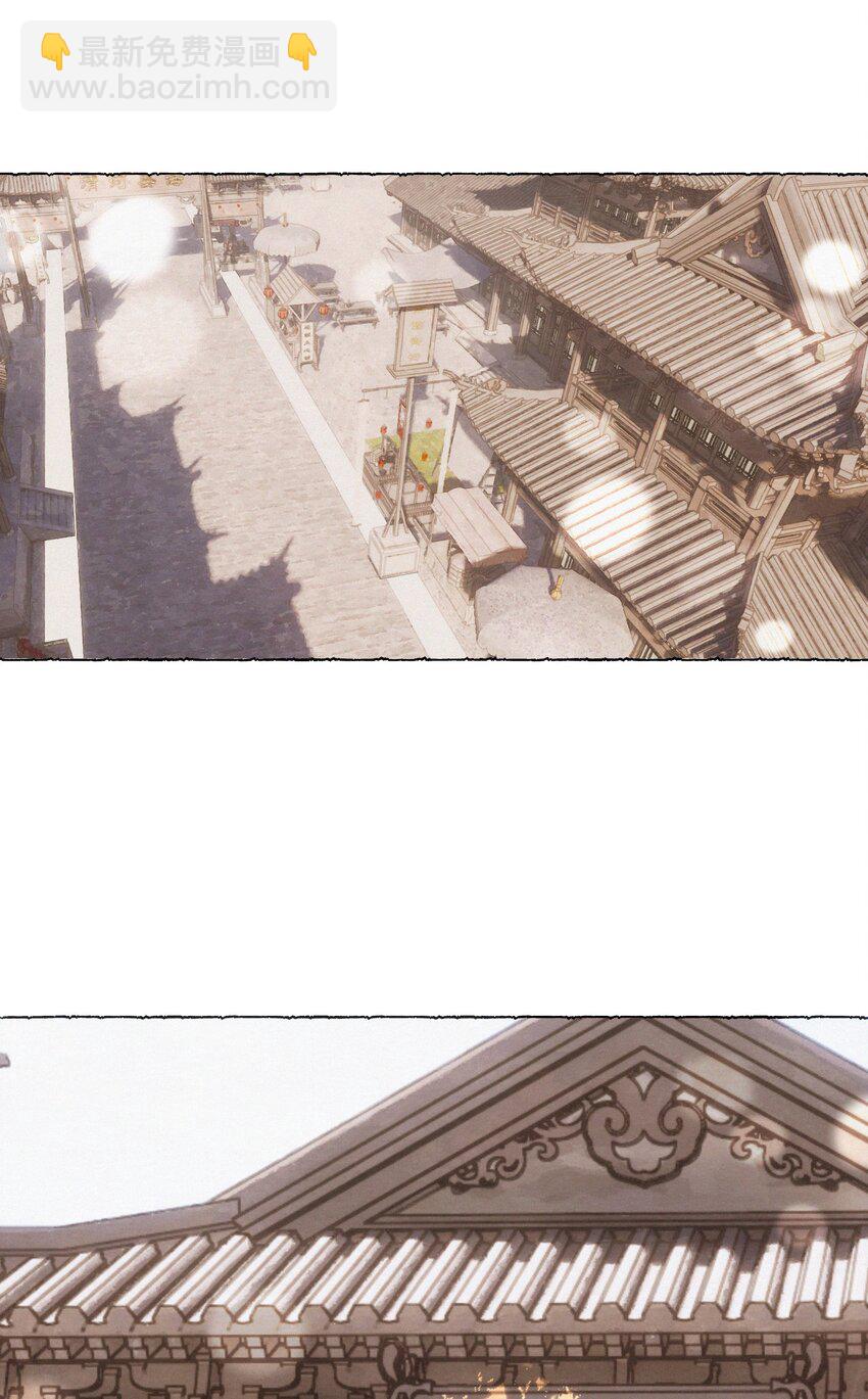 015 爷爷才不是迂腐之人-第15话