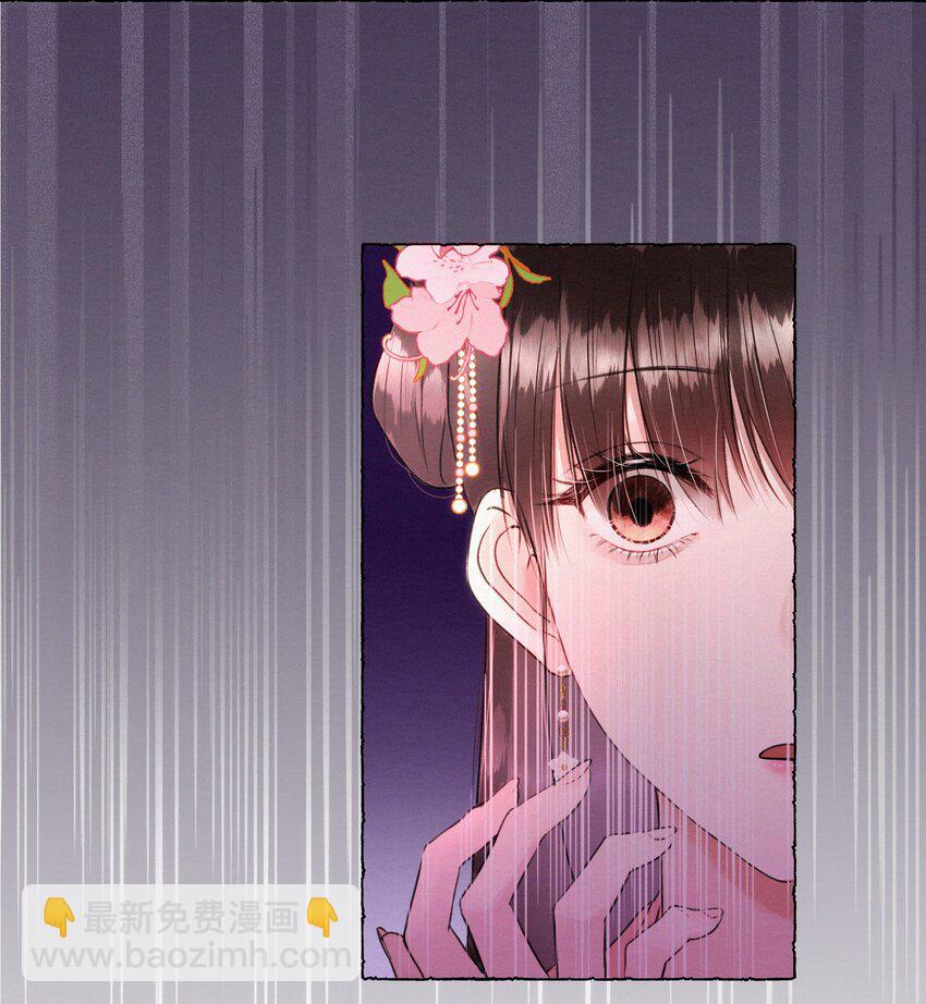 019 原来是你(1/2)-第19话