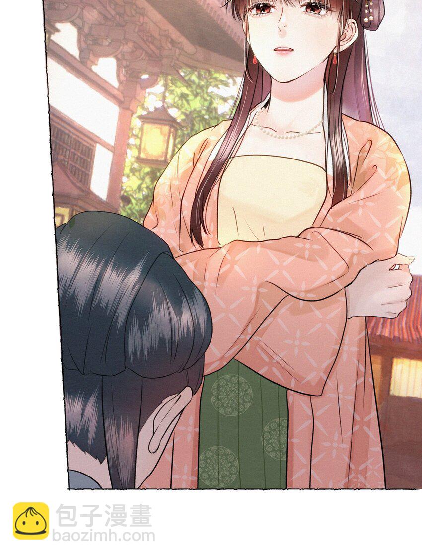 021 娘亲被害的证据？-第21话