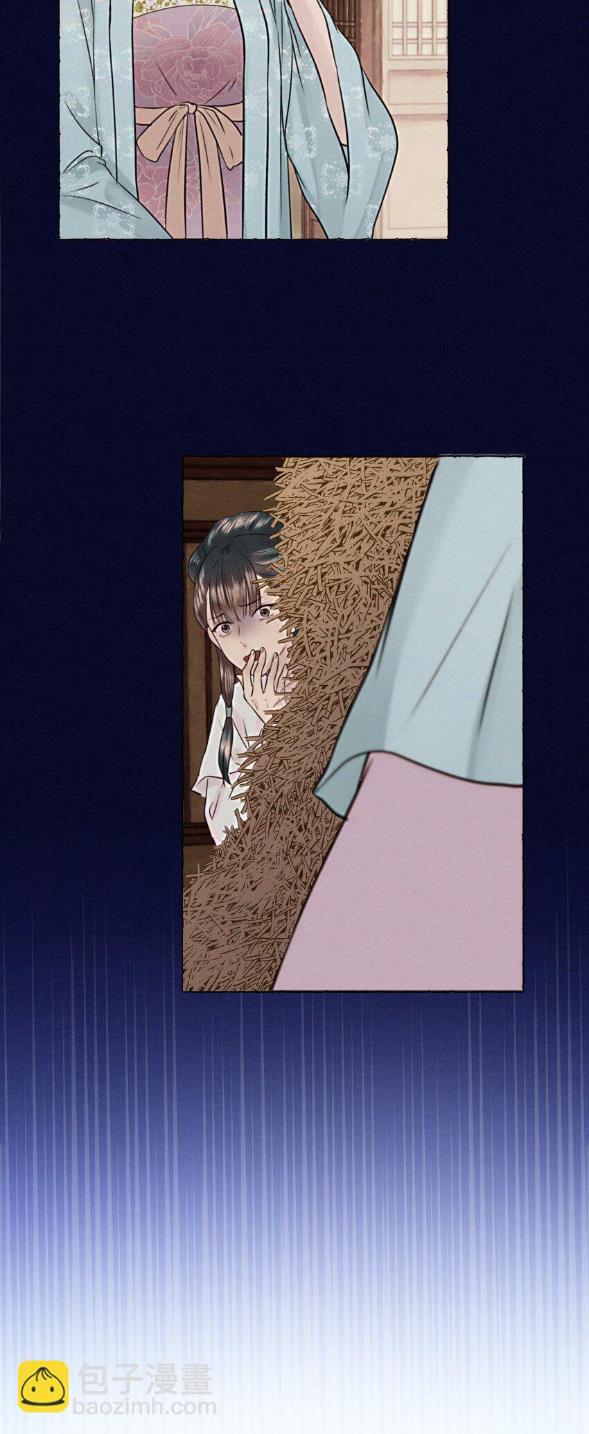 021 娘亲被害的证据？-第21话