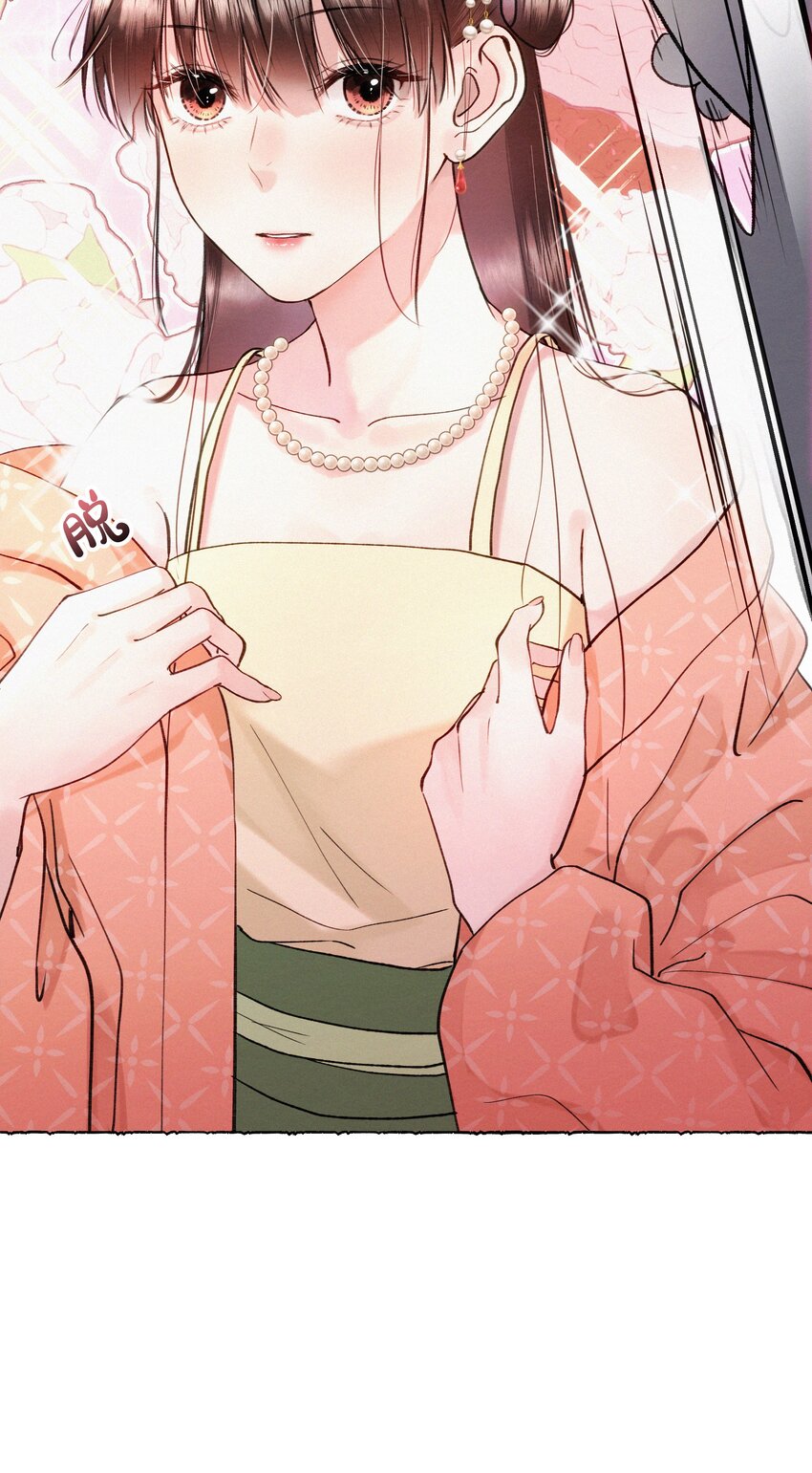 025 只是演一下-第25话