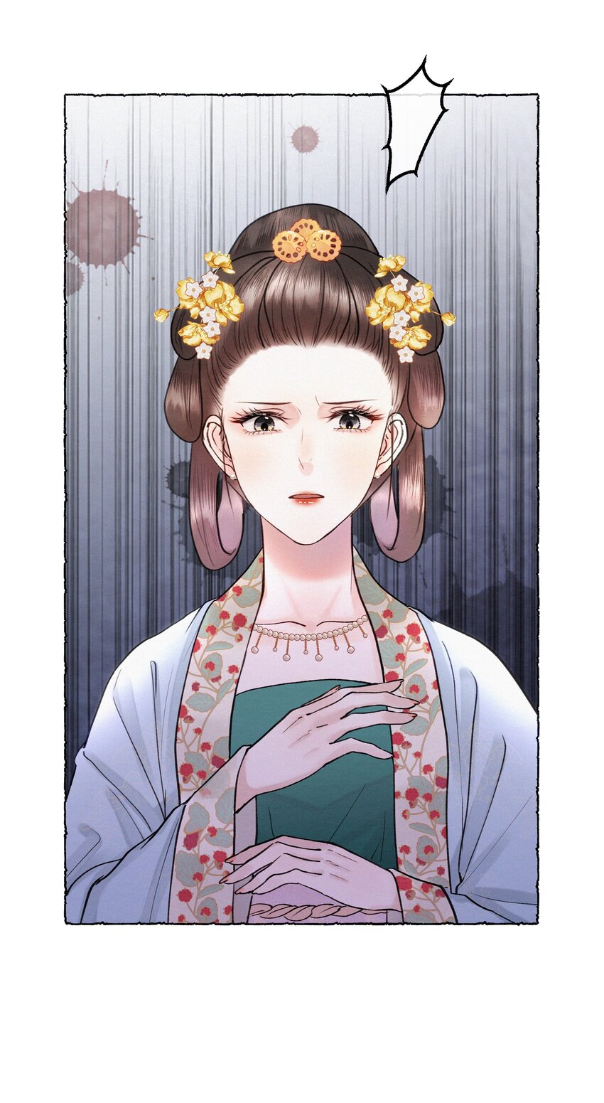 27 元宝，你能耐了你-第27话