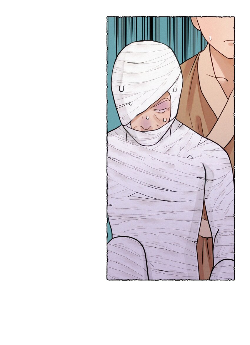 033 我倒是希望您活得久一点-第33话